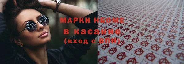 круглые Переславль-Залесский