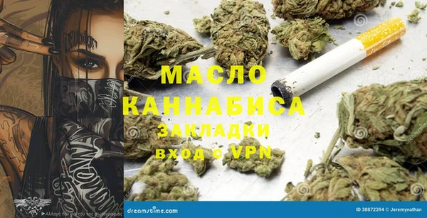 круглые Переславль-Залесский