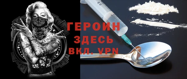 круглые Пересвет