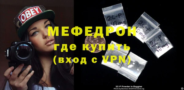 круглые Переславль-Залесский