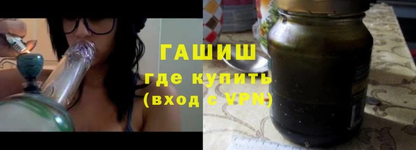 меф Абдулино
