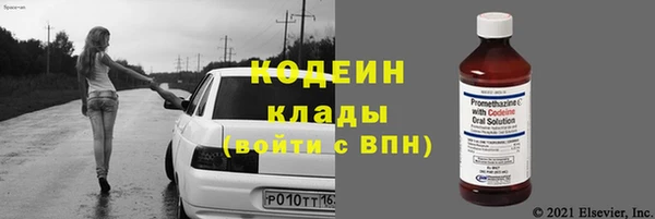 круглые Переславль-Залесский