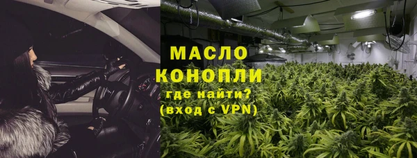 круглые Пересвет
