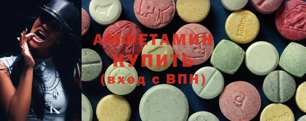 дистиллят марихуана Абинск