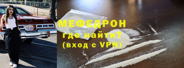 круглые Пересвет