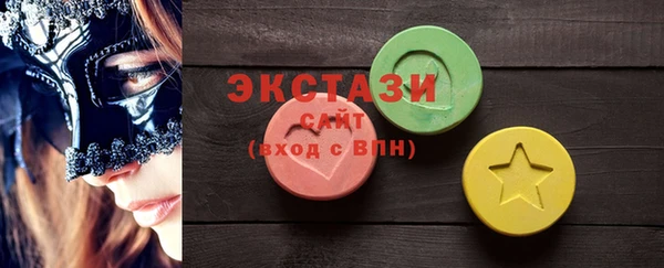 круглые Переславль-Залесский
